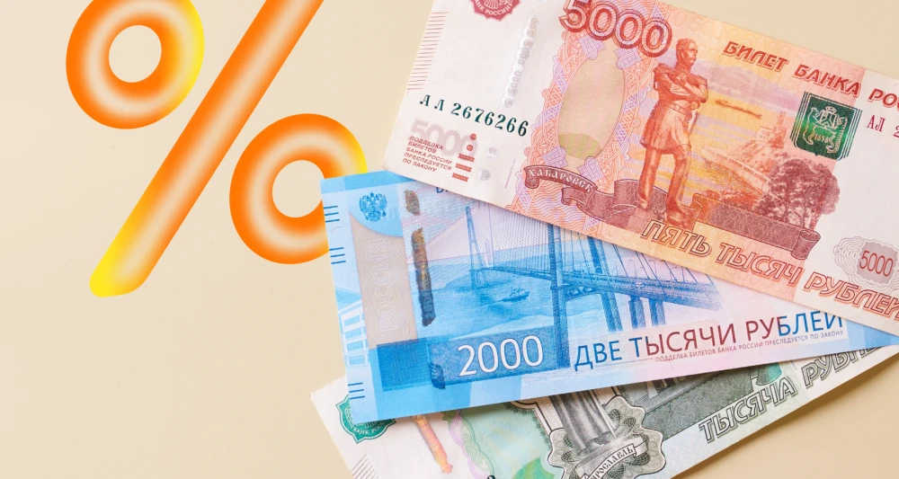 Не прошло и недели после выборов, а для потребителя уже формируется вполне понятная картина: с октября меняются - изображение