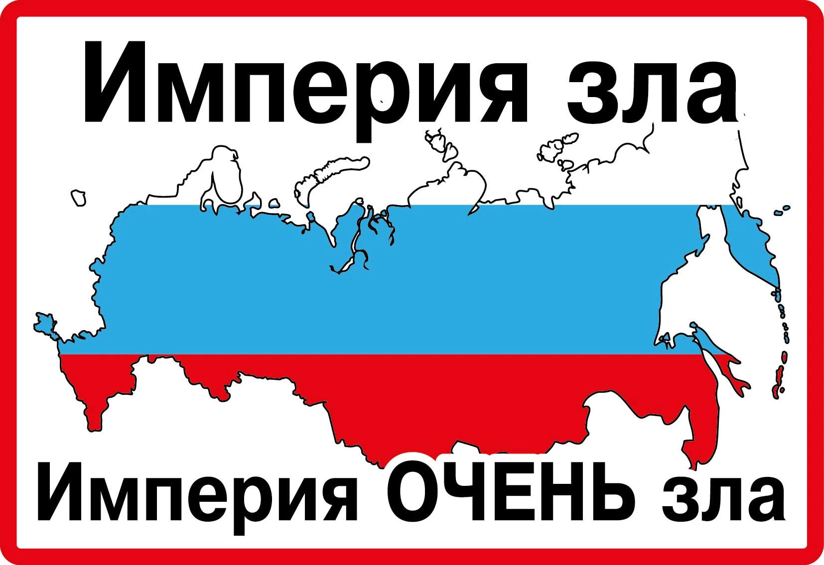 Есть такой термин "Выученная беспомощность" этот термин наглядно демонстрировался в научных опытах с животными - изображение