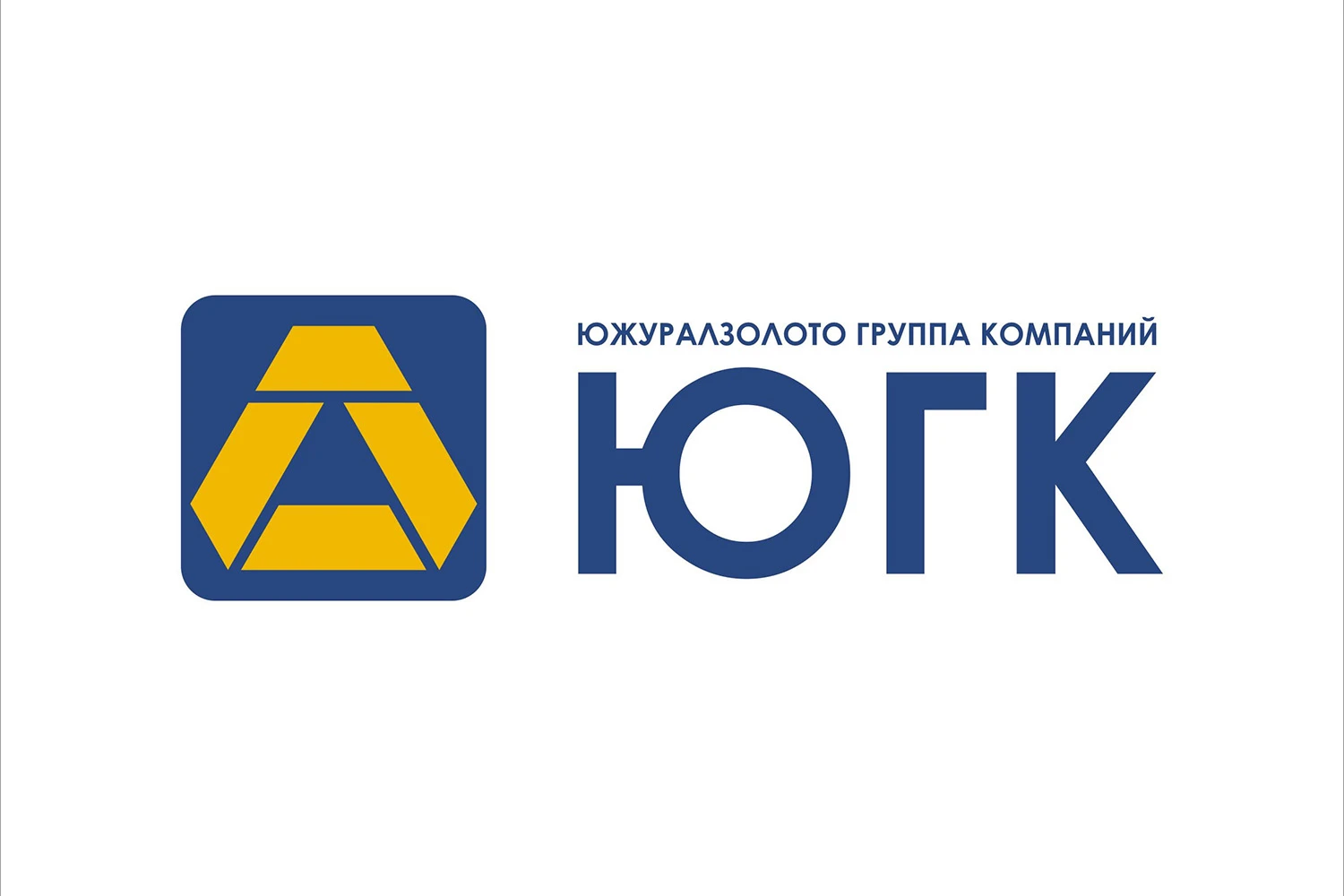 Что случилось Акционеры золотодобывающей компании «Южуралзолото Группа Компаний» (ЮГК) на годовом собрании 30 - изображение