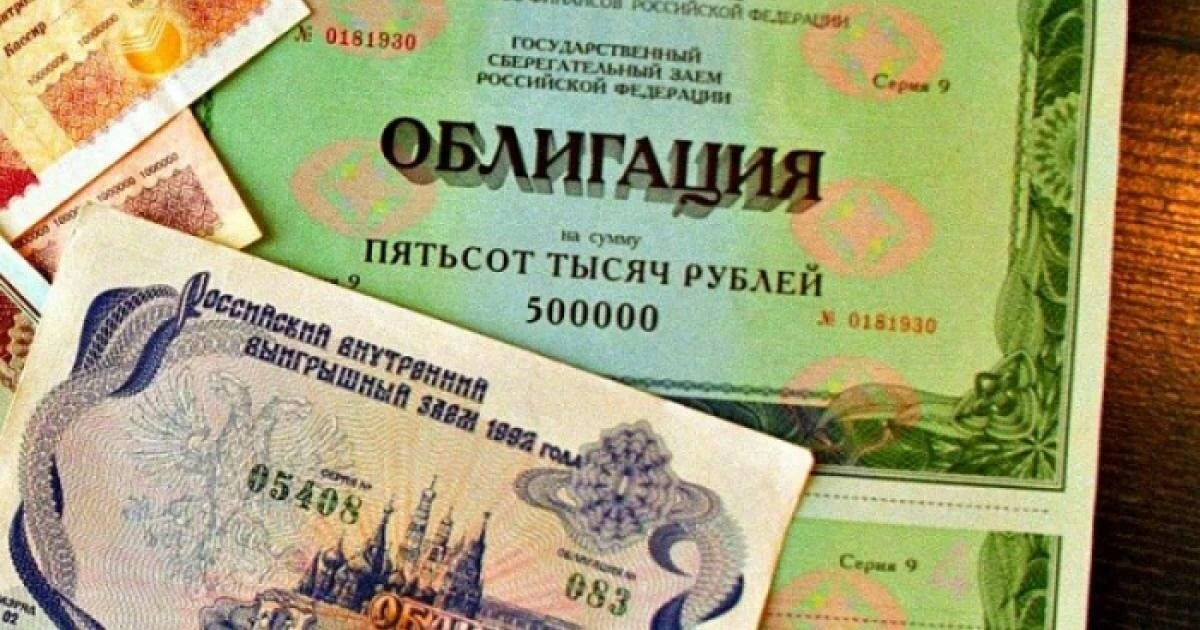 Чтобы зарабатывать на облигациях, необязательно разбираться в трейдинге, следить за биржей или изучать графики. - изображение