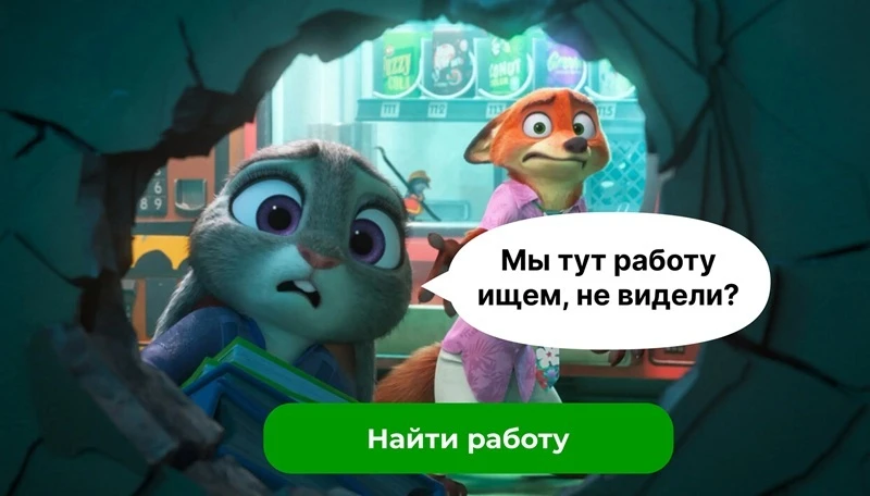 Название канала: SuperStockman 📈 SuperStockman: Твой радар на фондовом рынке! Не жду, пока рынок вырастет — - изображение