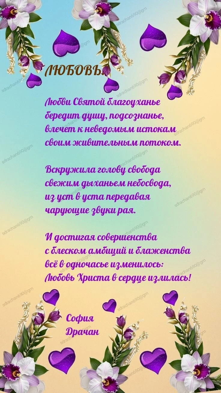 Изображение из поста - изображение