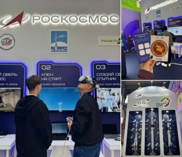 Роскосмос на Международном фестивале молодёжи‑2026: диалог с Олегом Кононенко, тематические миссии и космический - изображение