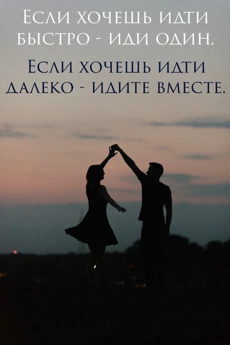 Изображение из поста - изображение