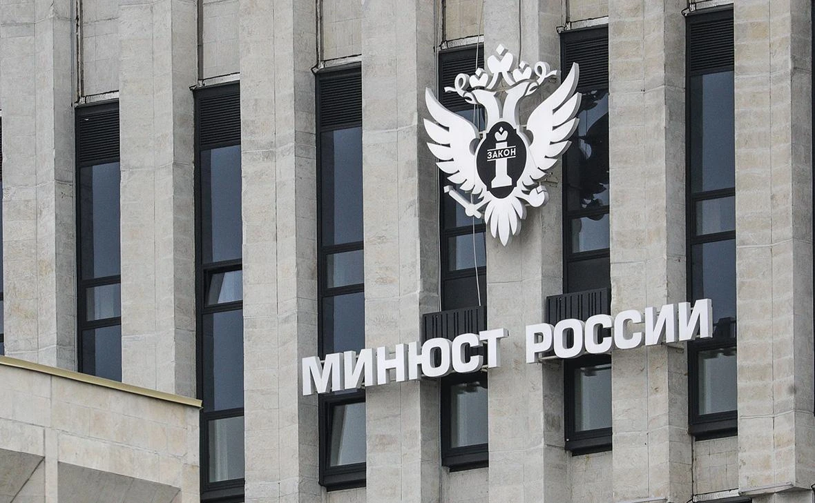 Что случилось Минюст подготовил законопроект, который защитит от увольнения единственных кормильцев в семье, - изображение