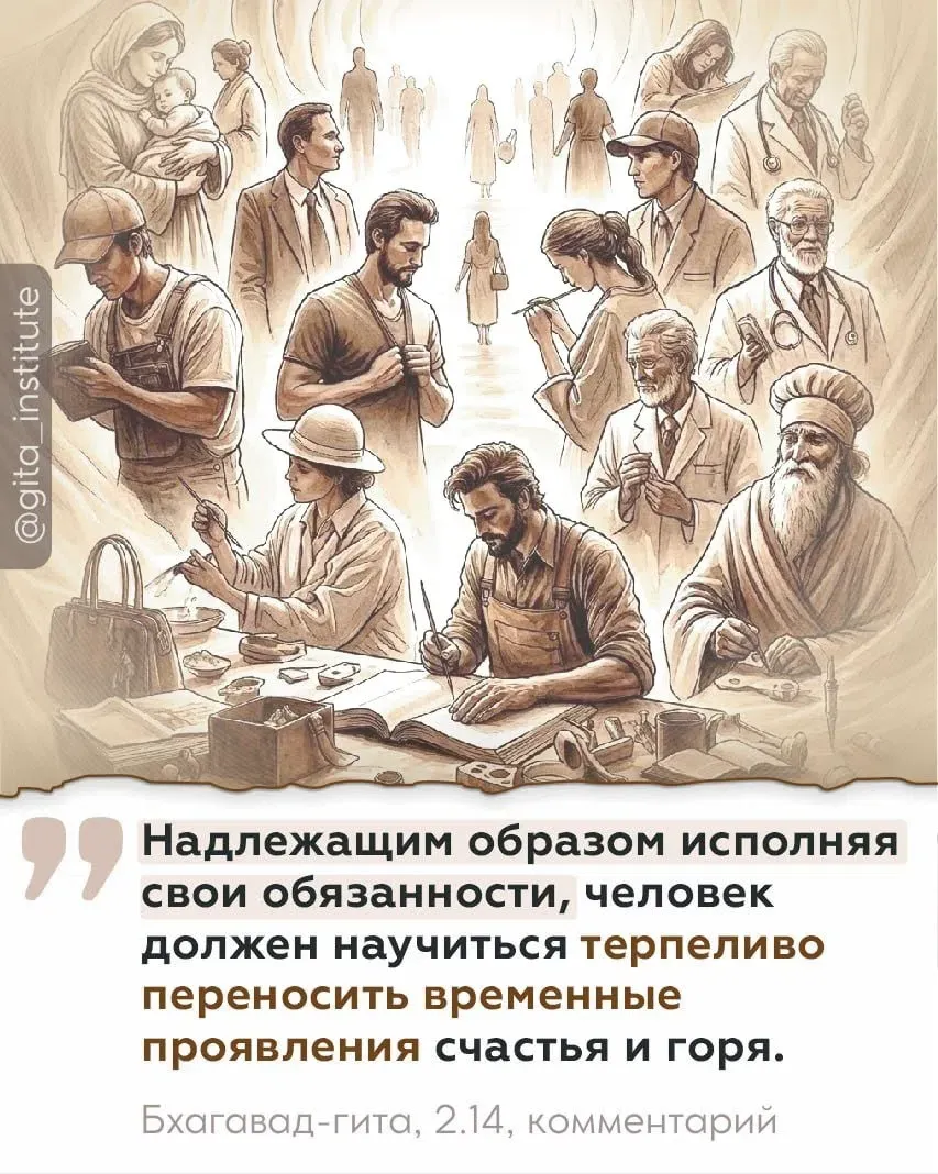 Изображение из поста - изображение