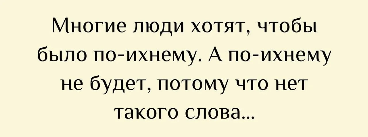 Изображение из поста - изображение