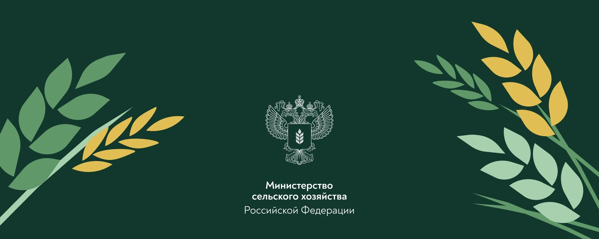 Что случилось На фоне логистических сложностей в Азово-Черноморском бассейне и рисков для экспорта - изображение