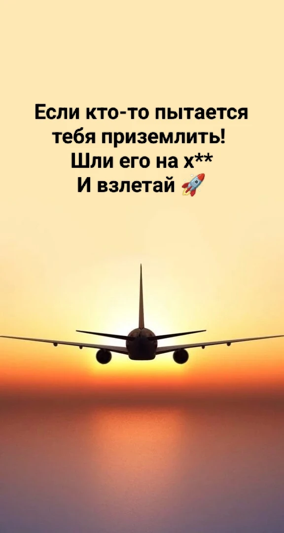 #жизнь - изображение