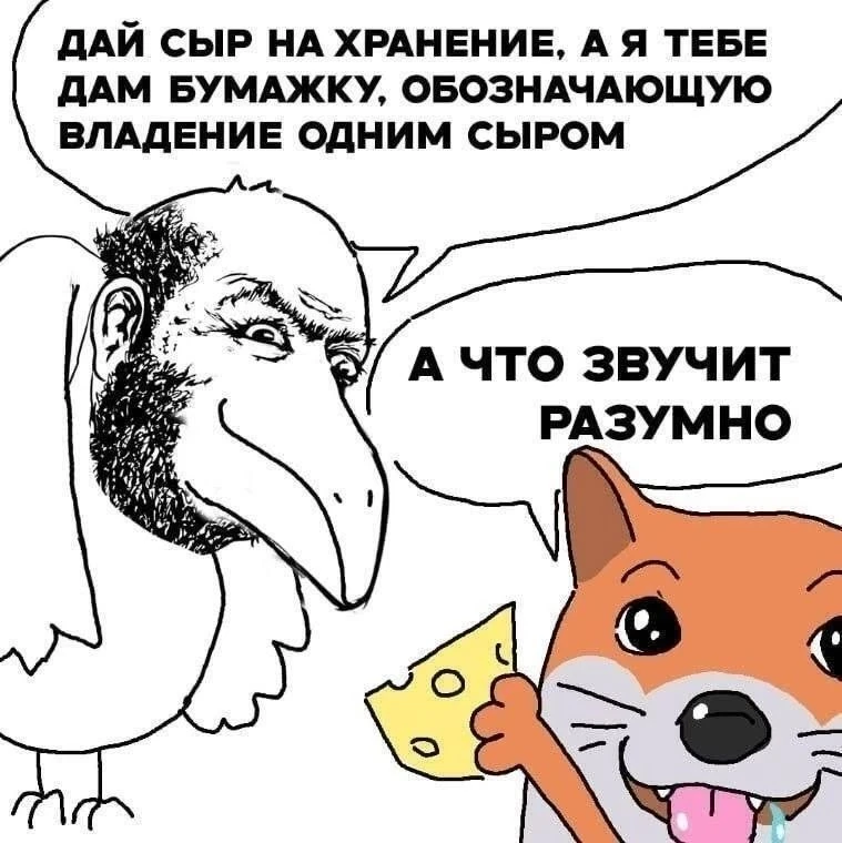 📉 Рынок IMOEX снизился ещё на 2,02%, закрывшись на отметке 2093,22 пункта. После пятничного обвала распродажа - изображение