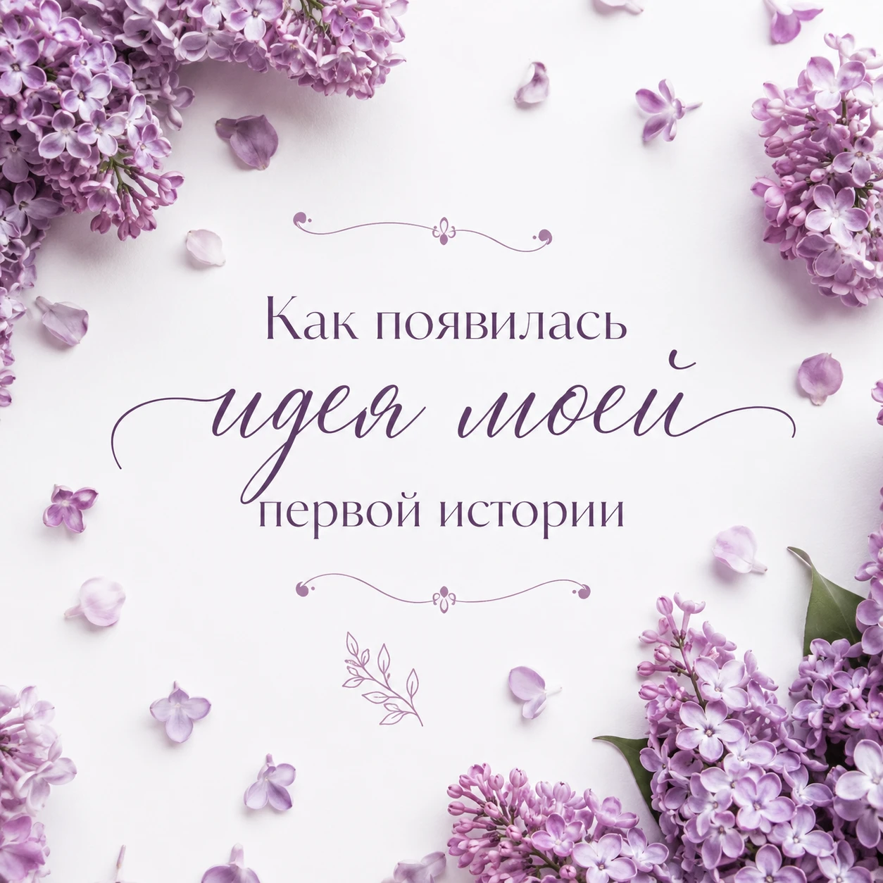 Изображение из поста - изображение