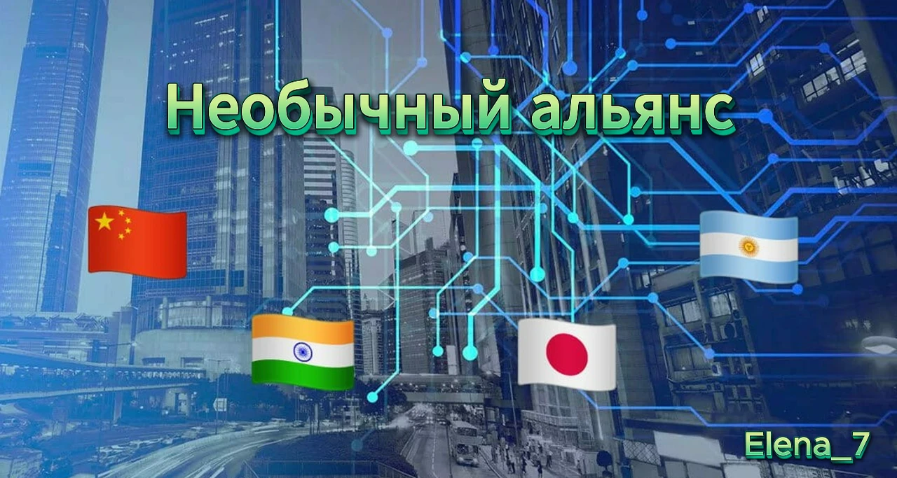 📌 Когда говорят о стратегиях развития искусственного интеллекта, обычно вспоминают три модели: американскую - изображение
