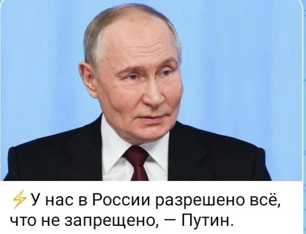 Изображение из поста - изображение
