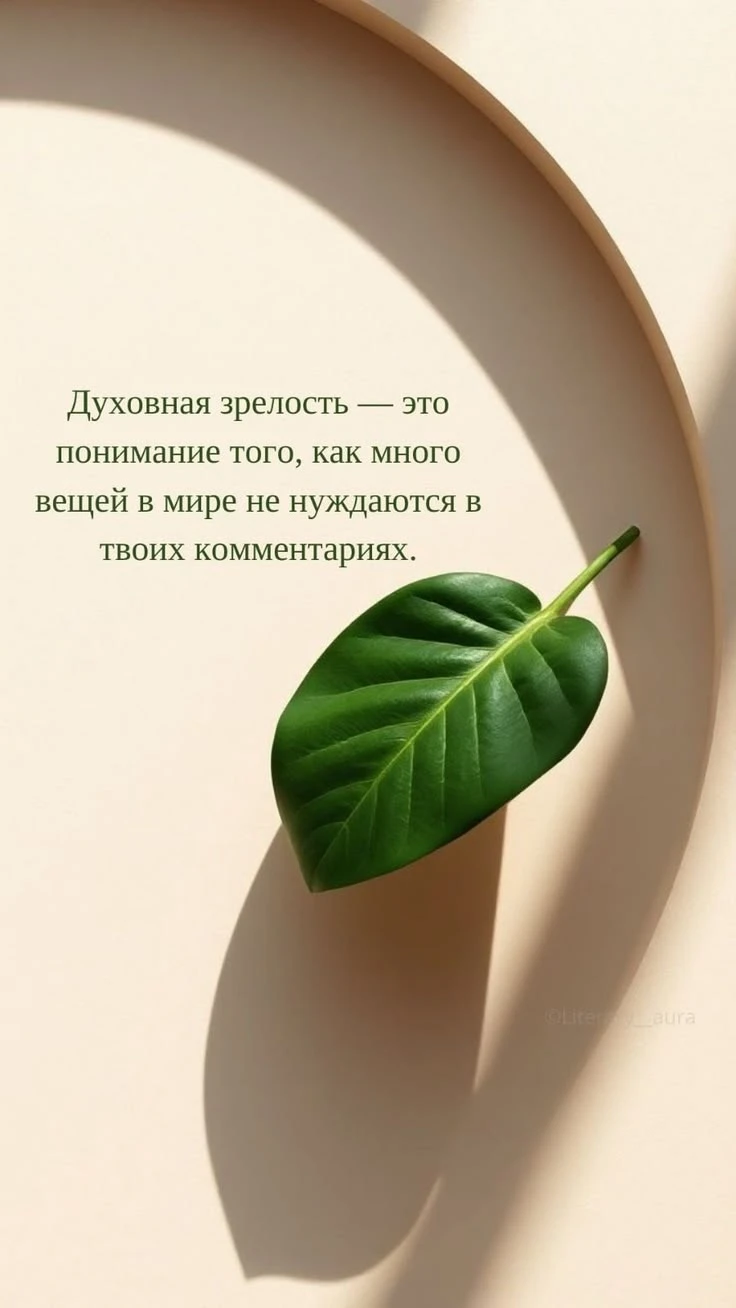 Всем плодотворного дня!! Мотивированный человек всегда добивается своего желаемого результата, а человек, - изображение