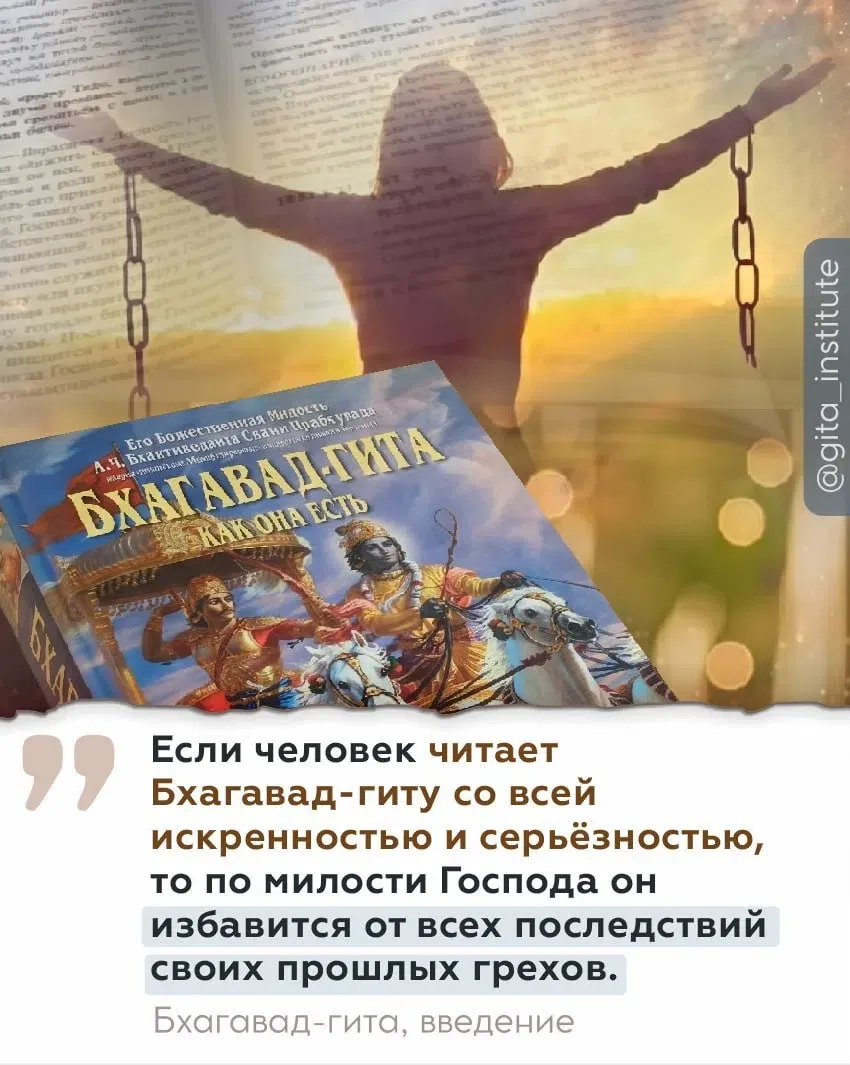 Изображение из поста - изображение