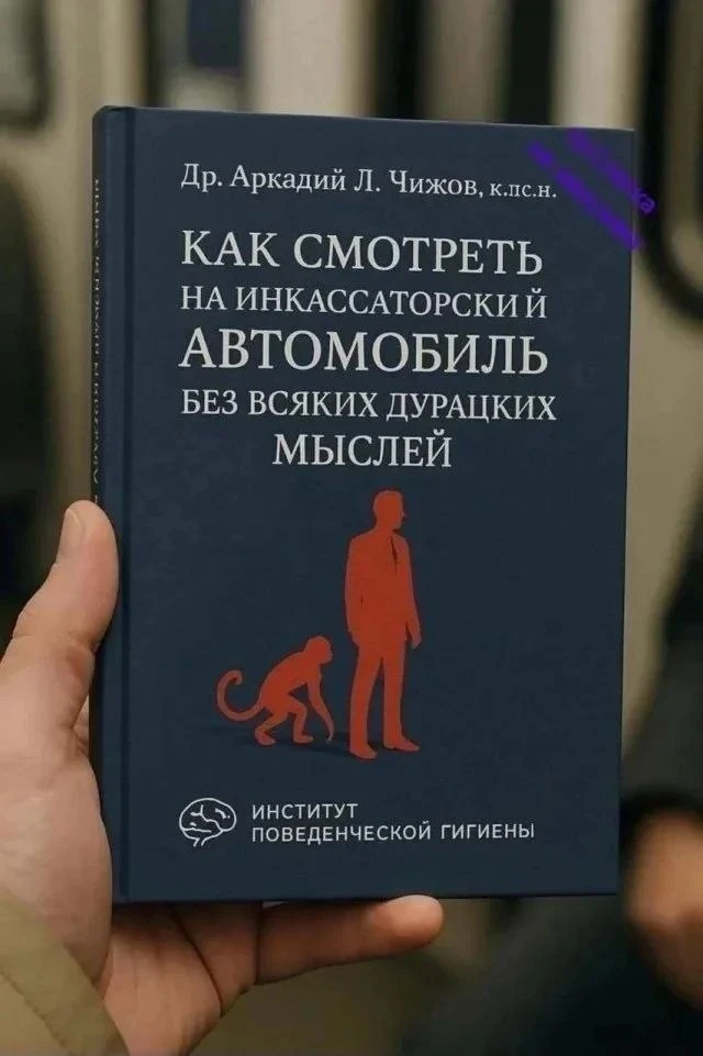 📉 Рынок Индекс МосБиржи потерял 1,66%, закрывшись на отметке 2273,87 пункта. После нескольких дней консолидации - изображение