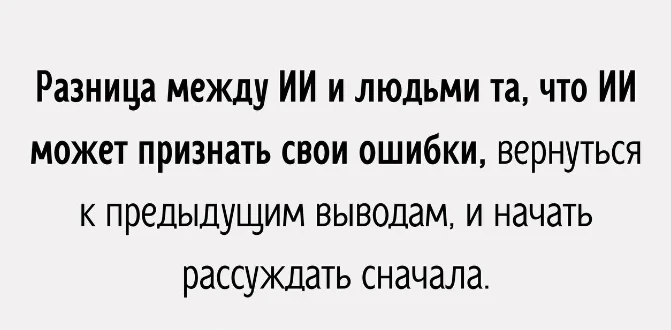 Изображение из поста - изображение