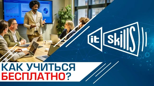 Ваш проводник в мир знаний, памяти и иностранных языков (и это всё бесплатно!) Друзья, привет! Меня зовут Андрей - изображение