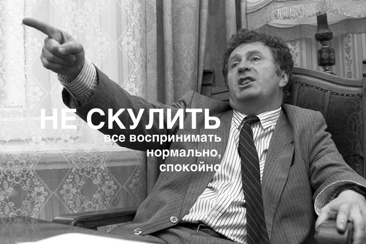 Изображение из поста - изображение