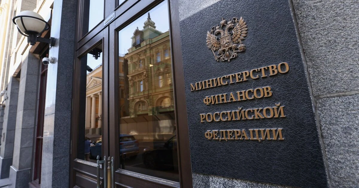 Что случилось Минфин рассчитывает продать государственный пакет акций аэропорта Шереметьево «ближе к концу 2026 - изображение