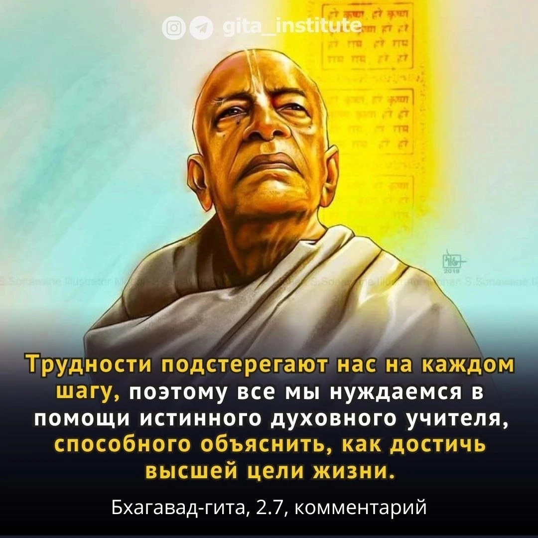 Изображение из поста - изображение