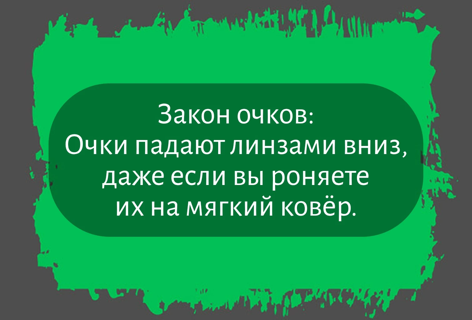 Изображение из поста - изображение