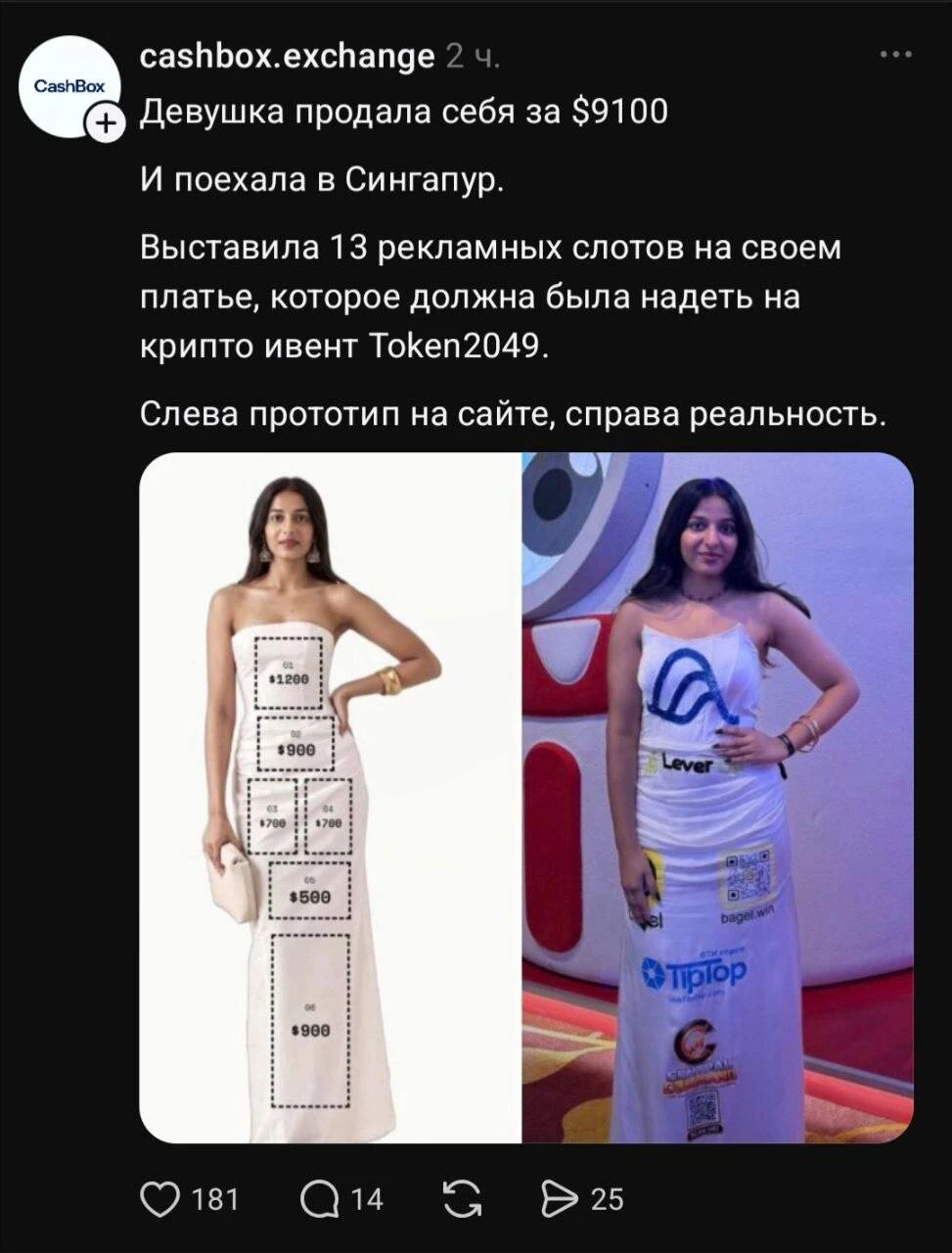 ПМЭФ уже не тот: если раньше все мысленно прикидывали, как бы монетизировать харизму, а кто‑то даже мечтал - изображение