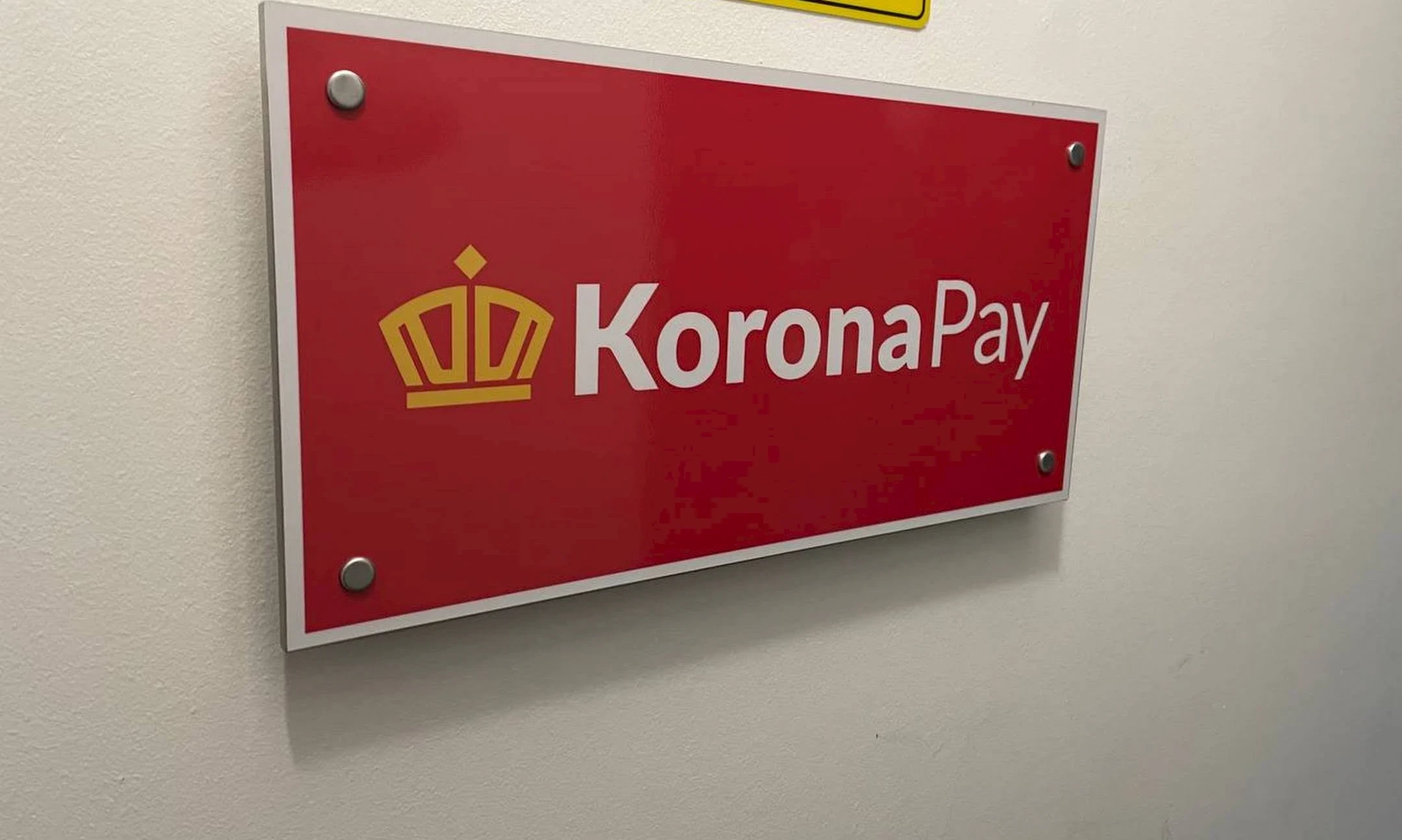 Что случилось Европейская «дочка» платёжной системы «Золотая корона» — Koronapay Europe Limited — начала - изображение