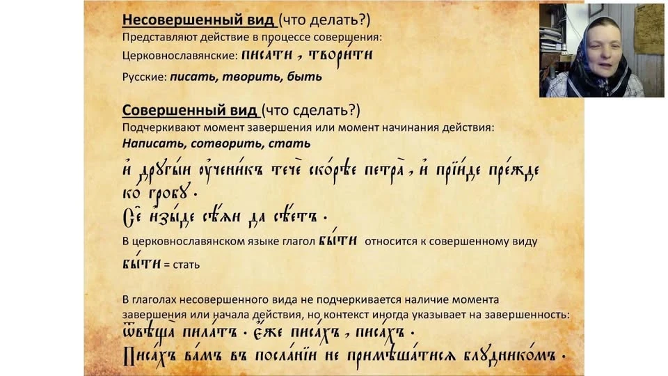 Серия из 5 постов для урока любопытства. Каждый — самостоятельный, но вместе они складываются в одну историю о - изображение