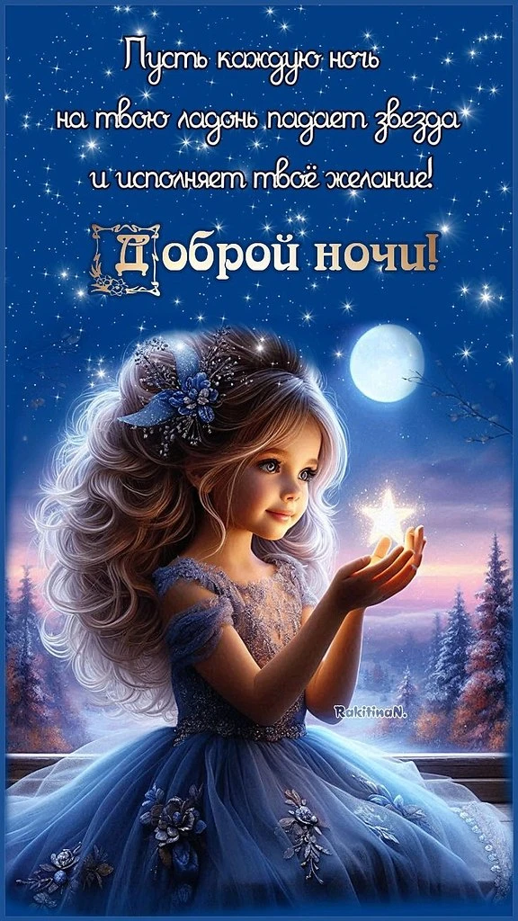 Изображение из поста - изображение