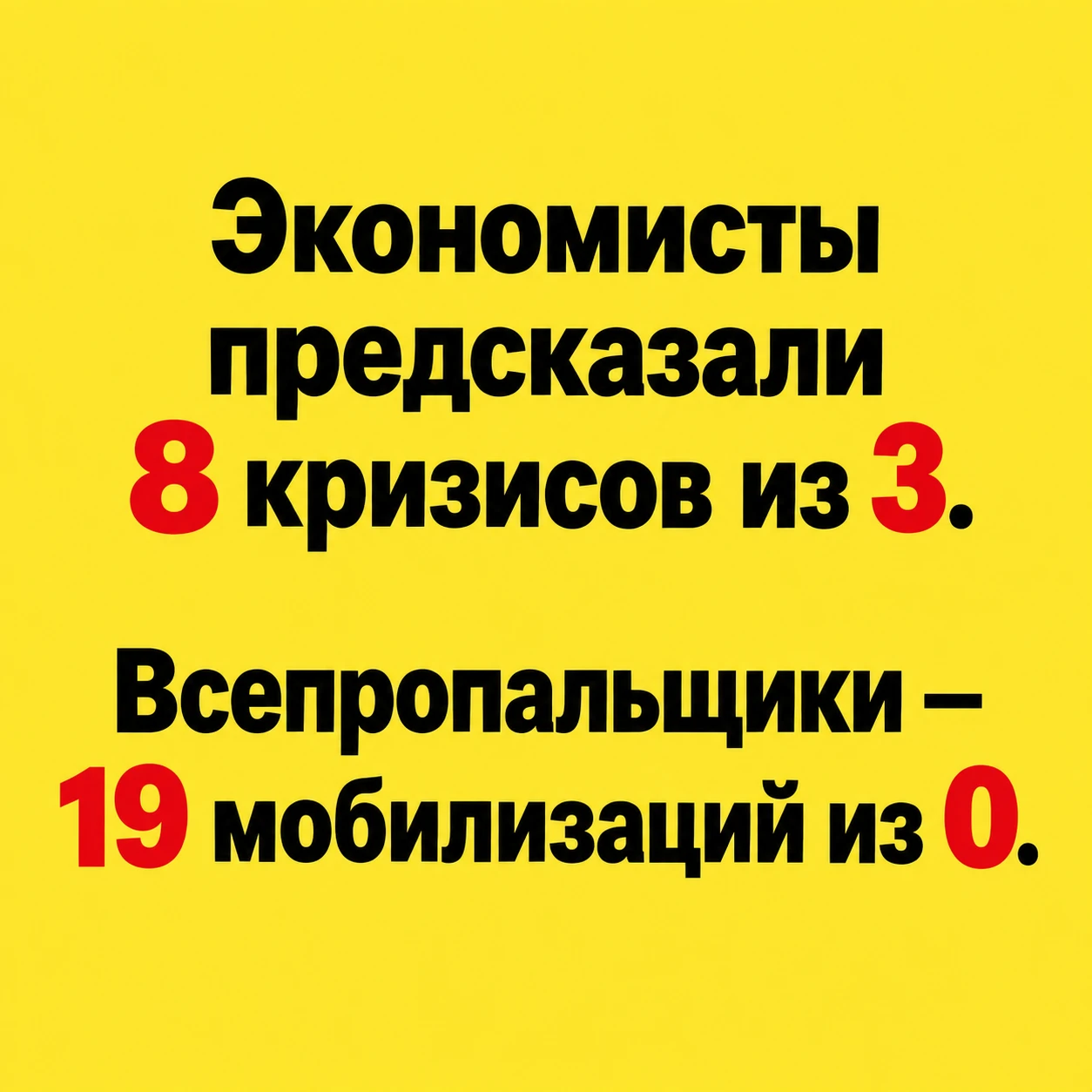 #ИтогиНедели После двух недель роста Мосбиржа уходит в небольшой минус. IMOEX около 2270 пунктов против 2281 - изображение