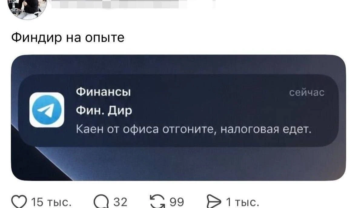📉 Рынок Индекс МосБиржи прибавил 0,43%, закрывшись на отметке 2263,88 пункта. Объём торгов на основной сессии - изображение