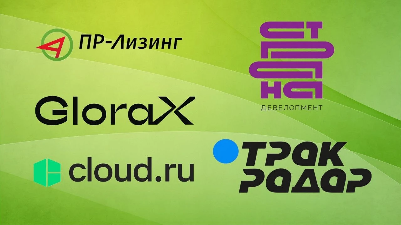 Продолжаю пополнять портфель облигаций, в этот раз взяла 5 выпусков из IT, лизинга и девелопмента, ставки - изображение