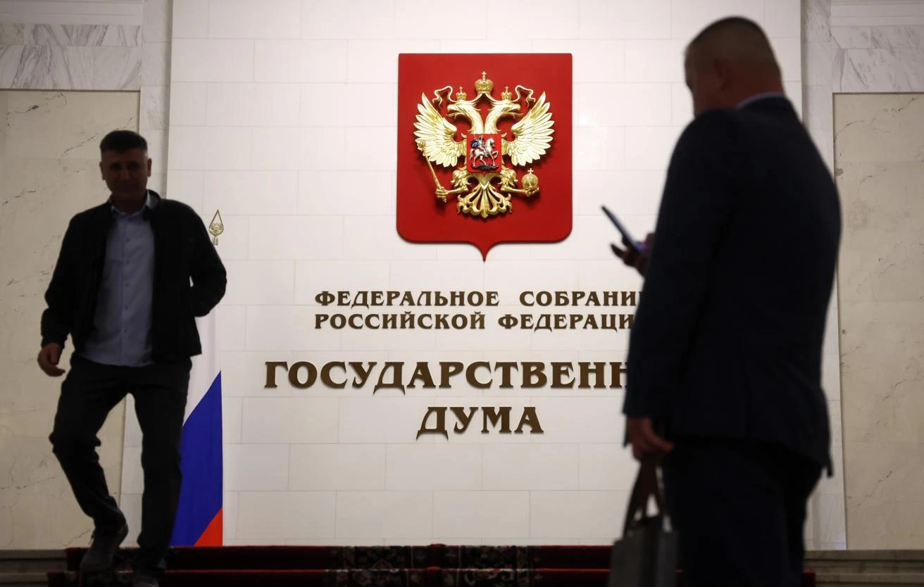 Что случилось 9 июня 2026 года Госдума приняла во втором и третьем чтениях законопроект, который вводит - изображение
