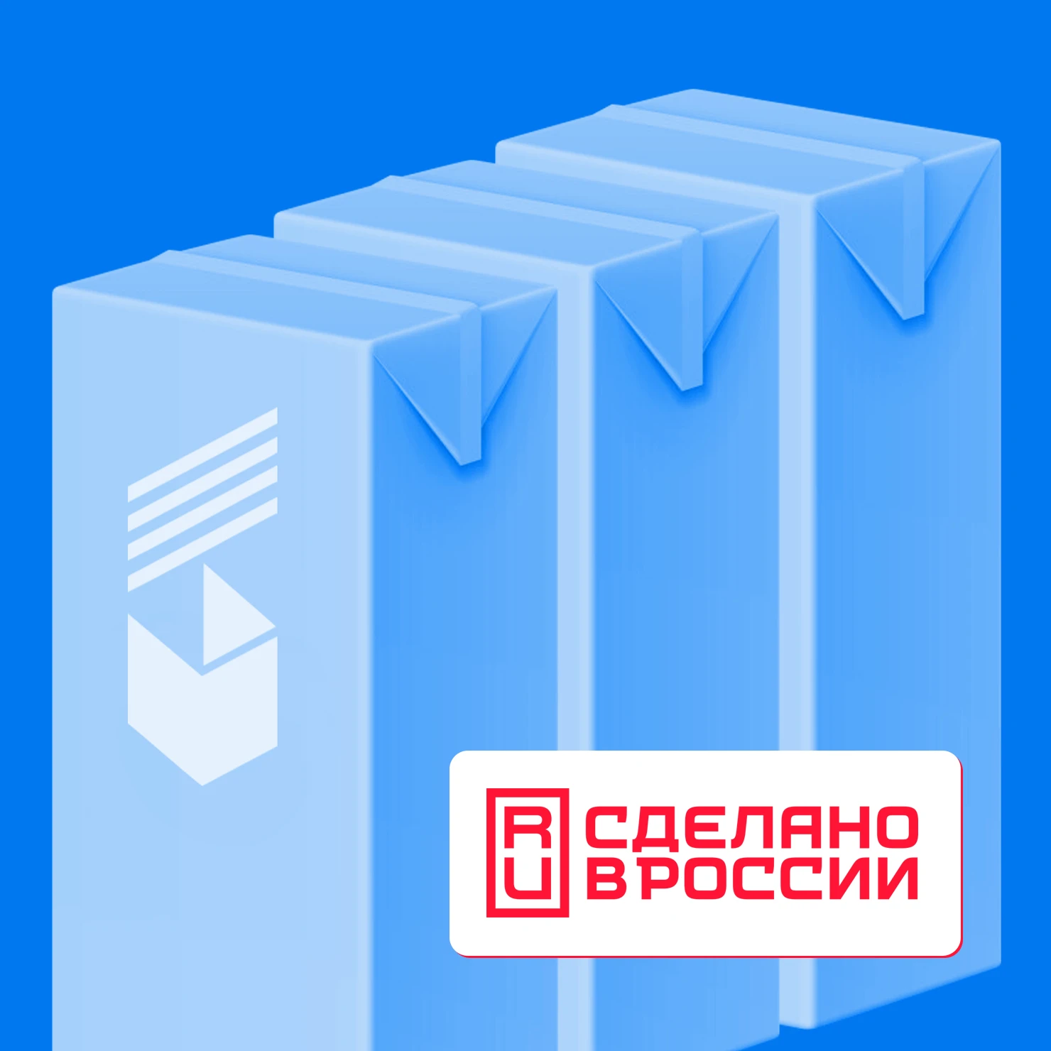 С июня 2026 года весь ассортимент картонной упаковки ПАО «Ламбумиз» включён в Реестр промышленной продукции - изображение