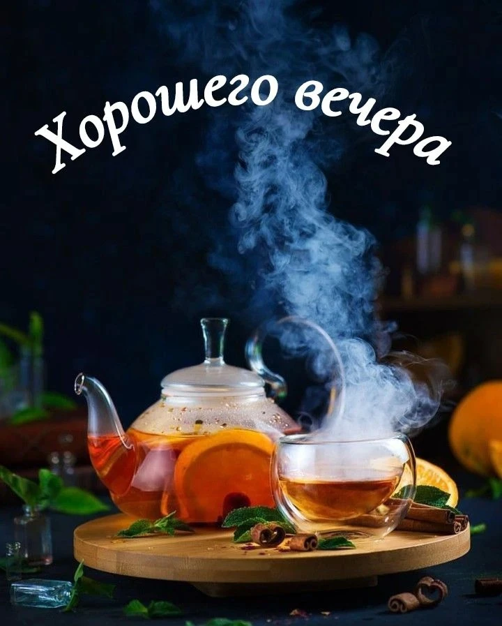 Педиатры, медсестры и фельдшеры! Инструкция на выходные простая: отключить звук в рабочих чатах и включить режим - изображение