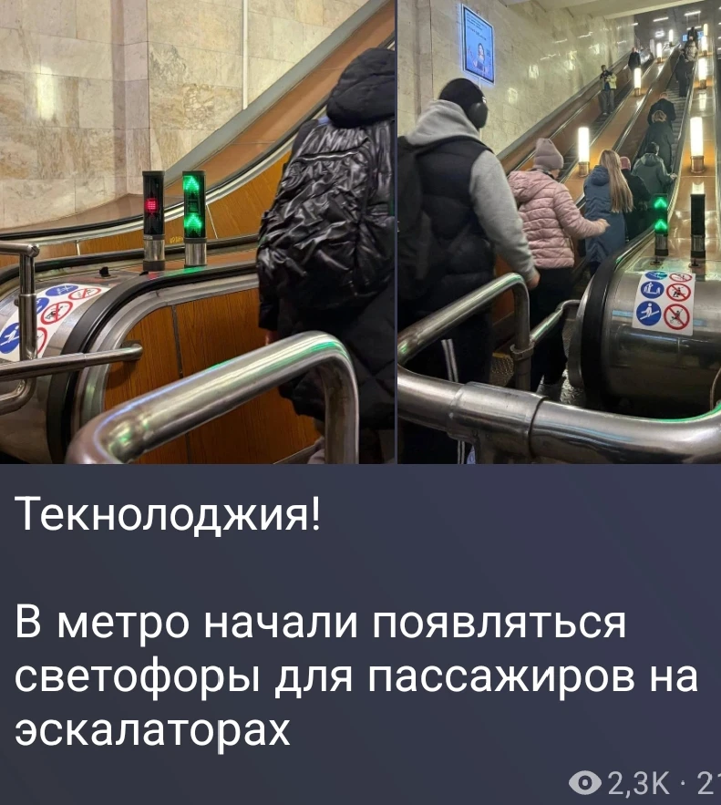 Изображение из поста - изображение