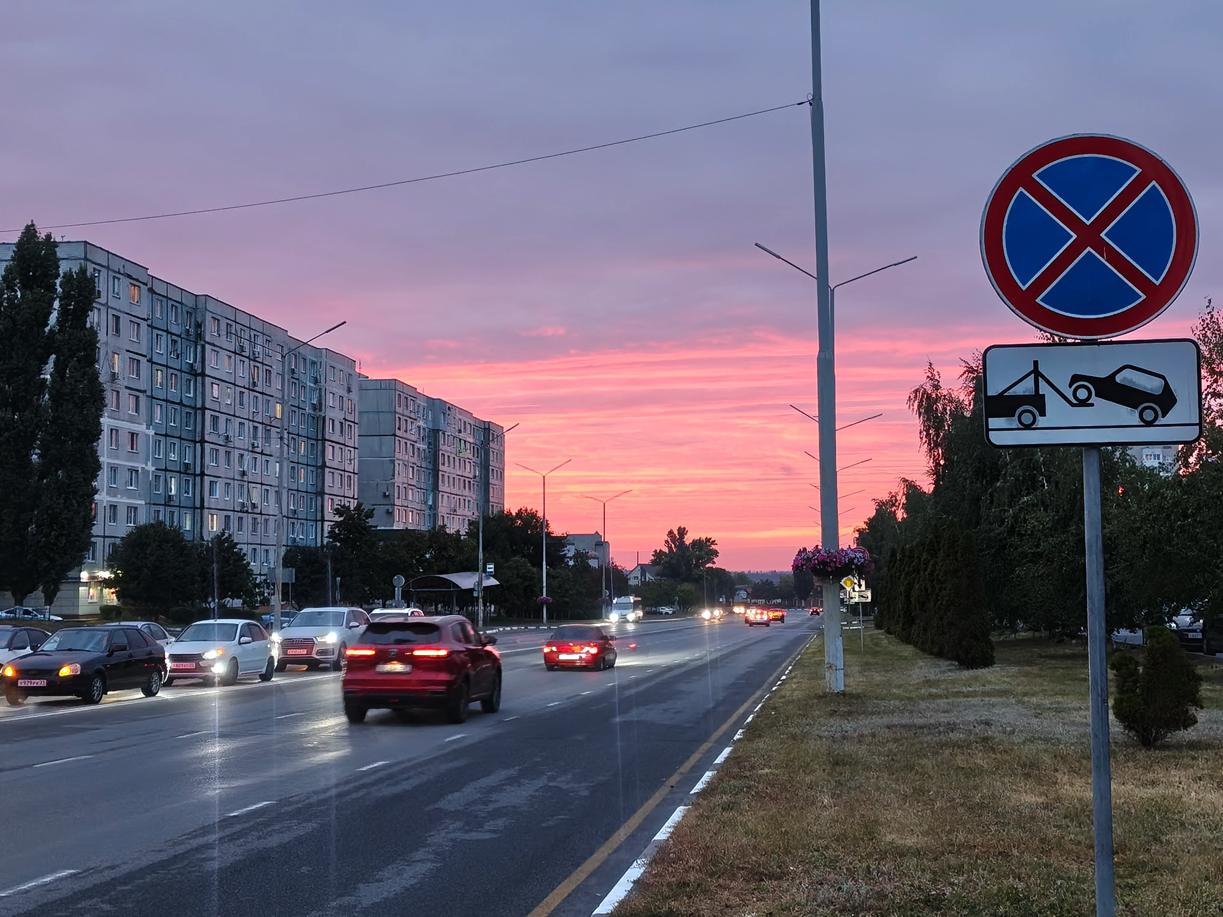 Вот работаешь на работе. Вроде есть зп, вроде всё стабильно, но смотришь другие зарабатывают больше денег в - изображение