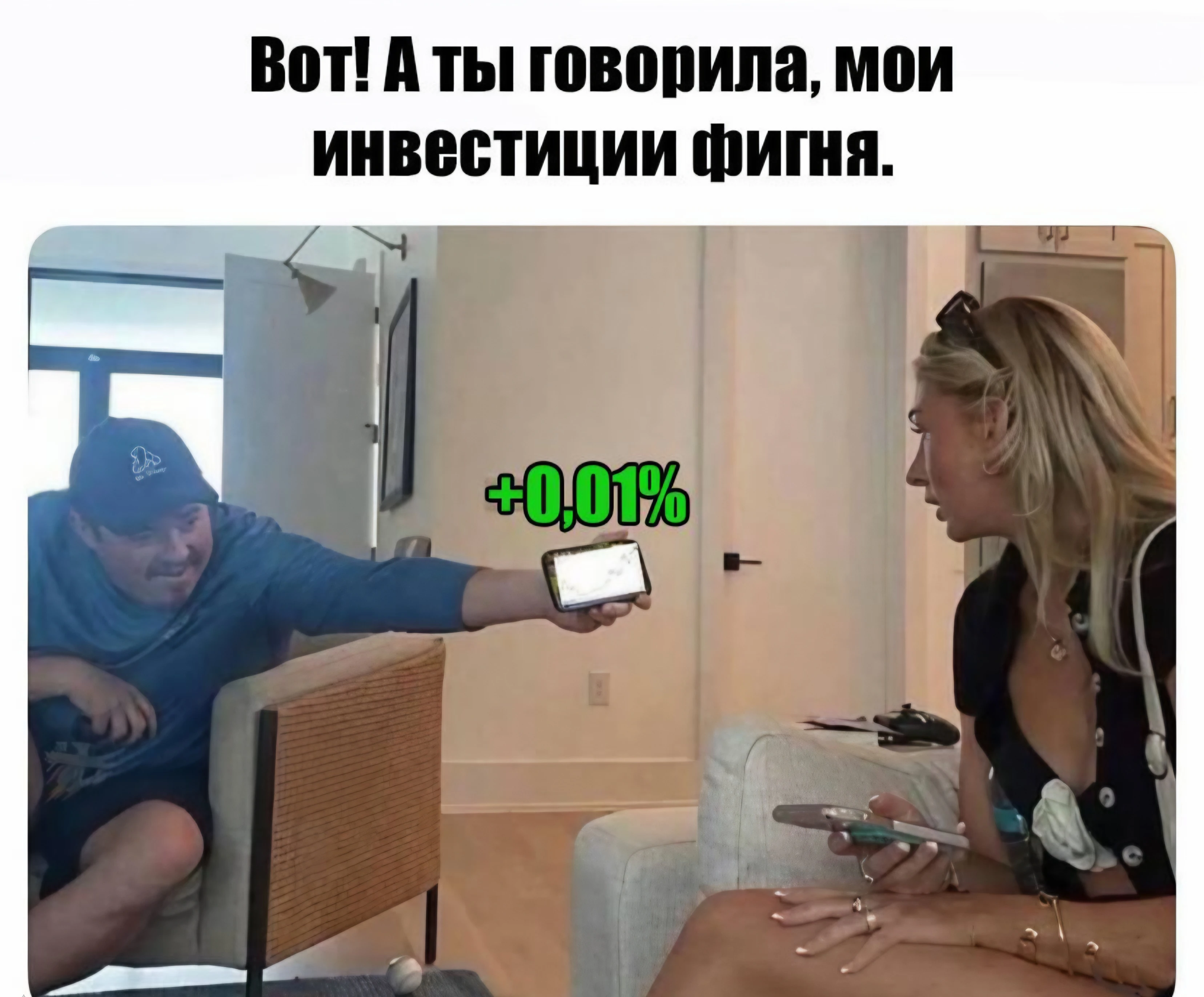 Ключевая ставка. Центральный банк в базовом сценарии ожидает среднюю ключевую ставку в 2027 году на уровне - изображение