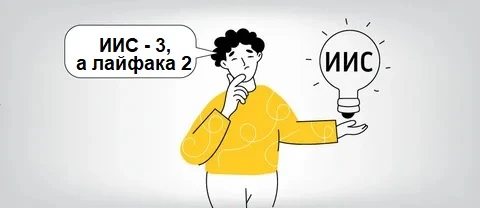 Август — идеальное время, чтобы навести порядок в портфеле и подготовиться к налоговому периоду. С введением ИИС - изображение