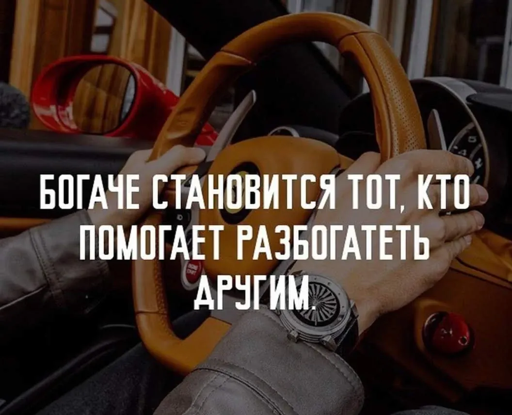 Сегодня есть смысл рассматривать вариант "тихой гавани". Это когда компания показывает устойчивый рост, особенно - изображение