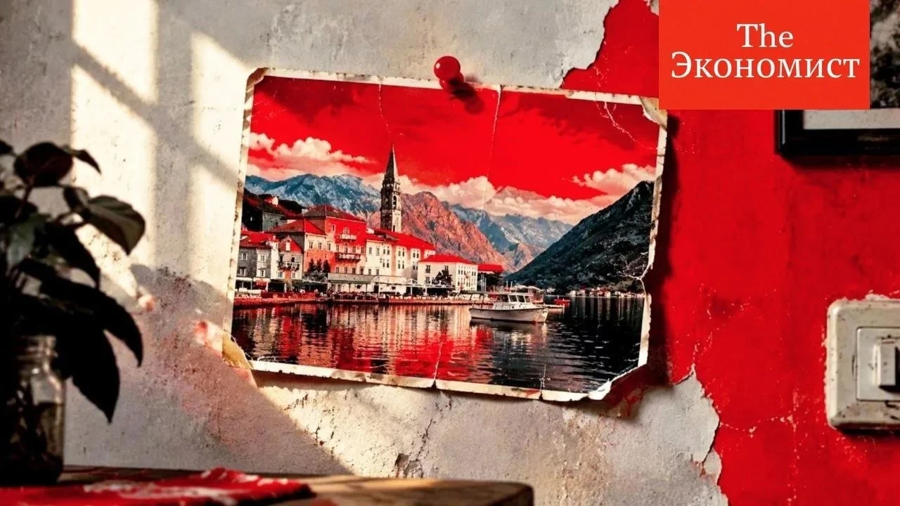Черногория лишается главного козыря для туристов из РФ. С 1 ноября страна отменяет безвизовый режим, что ставит - изображение