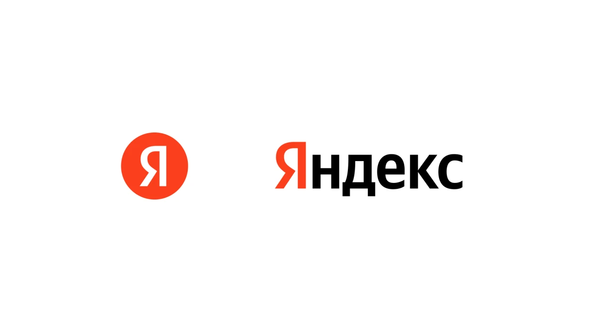 Что случилось 13 октября акции «Яндекса» отыграли почти половину падения, которое произошло после атак на - изображение